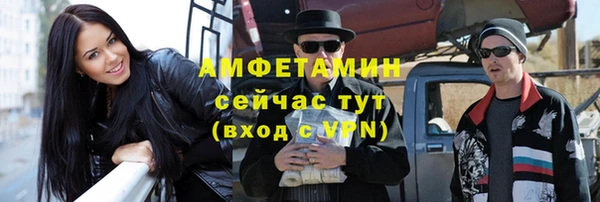 метадон Алексеевка