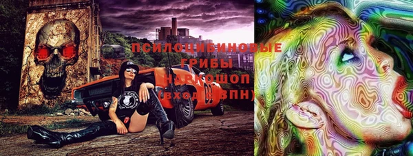 альфа пвп VHQ Алзамай