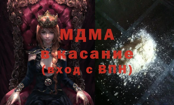 альфа пвп VHQ Алзамай