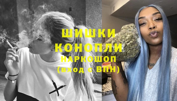 альфа пвп VHQ Алзамай
