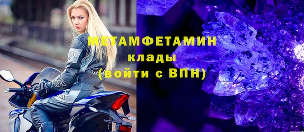 метадон Алексеевка