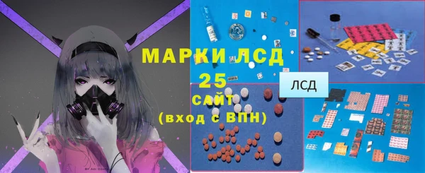 альфа пвп VHQ Алзамай