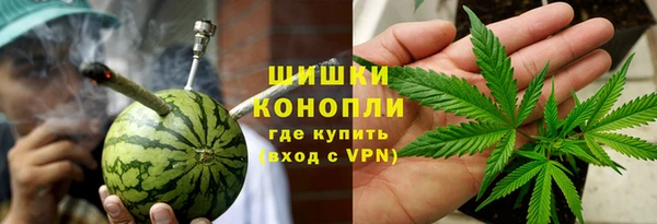 альфа пвп VHQ Алзамай