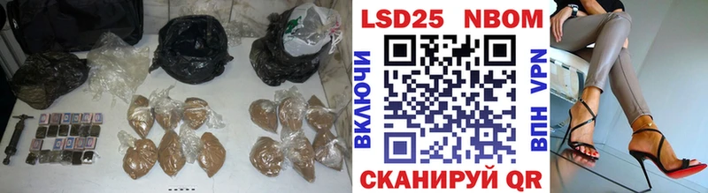 OMG ссылка  цена   Андреаполь  ЛСД экстази кислота 