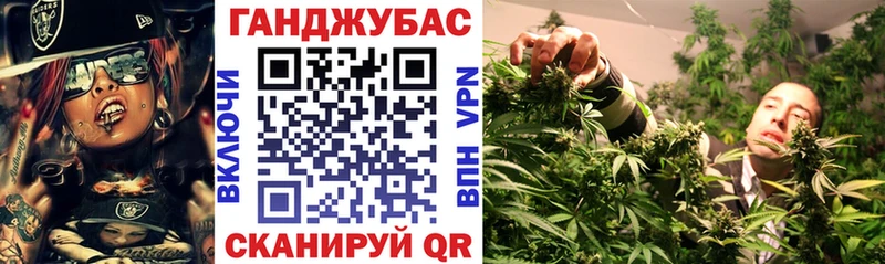 где купить наркотик hydra ссылка Бошки марихуана Bruce Banner Андреаполь